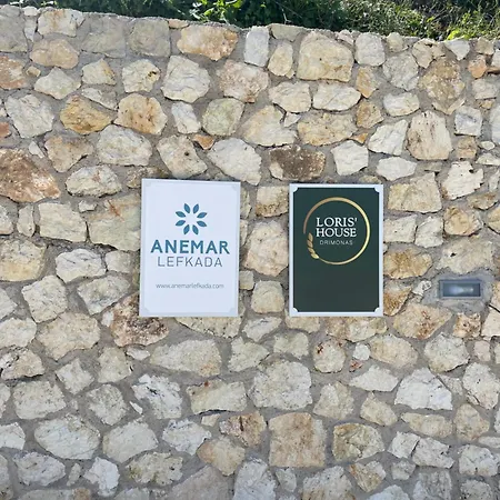 Loris'house Vakantiehuis